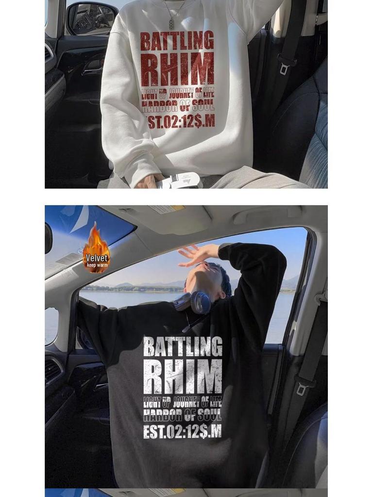 Men's Oversized Fleece-Lined Round Neck Sweatshirt - Thick Cotton, Trendy American Style, Casual Autumn/Winter Wear