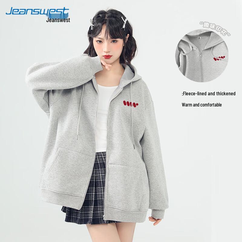 JEANSWEST Women's Fleece-Lined Zip-Up Hoodie