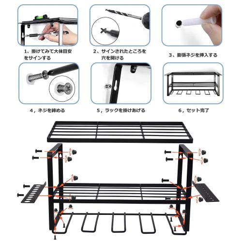 Multifunctional Tool Cabinet, Electric Drill Storage Rack, 3-Tier Iron Wall-Mounted Tool Storage for Power Tools and Drills, Tool Shelf, Tool Storage
