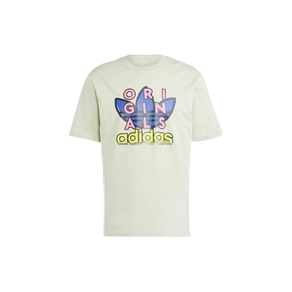 Футболка с коротким рукавом Adidas Training Supply IS0231 L