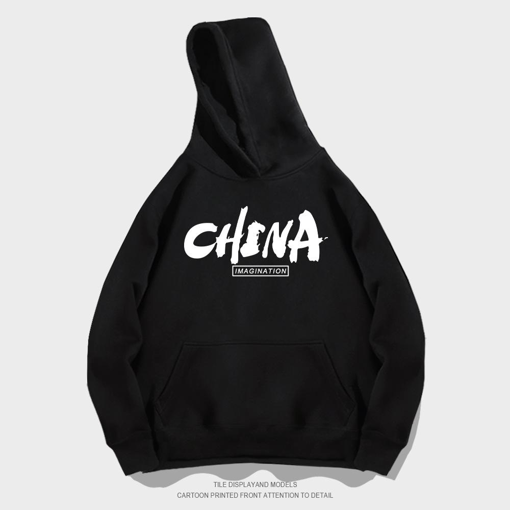 New Guochao hooded sweater autumn wear men s and women s simple casual china sports loose youth literary jacket XXS