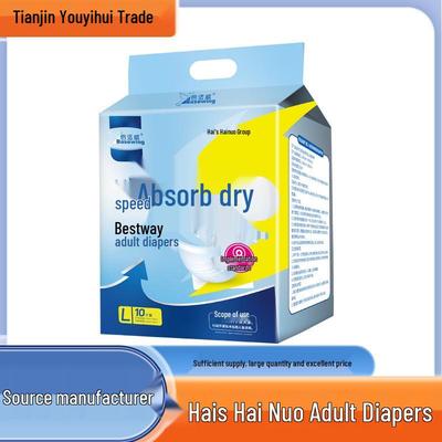 Haisihainuo Auslaufsichere Klebe-Windeln für Erwachsene, 10 Stück, für Senioren