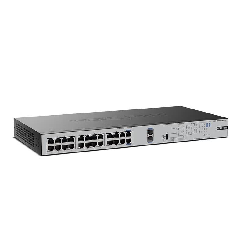 H3C Enterprise Cloud Network Switch Mini S1226FX-PWR