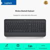 Logitech K650 Wireless Bluetooth Office Keyboard