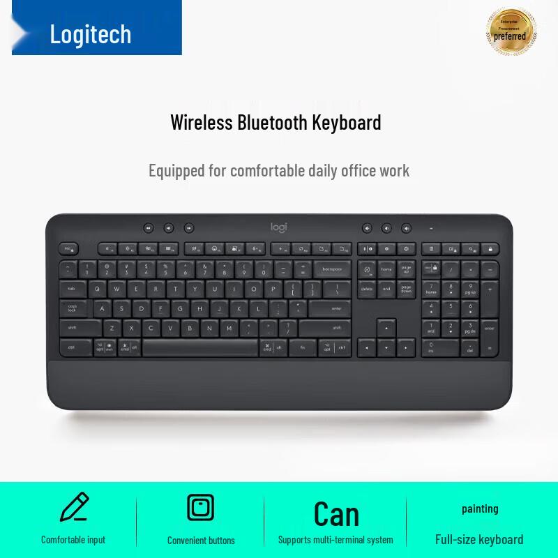 

Logitech K650 Wireless Bluetooth Office Keyboard