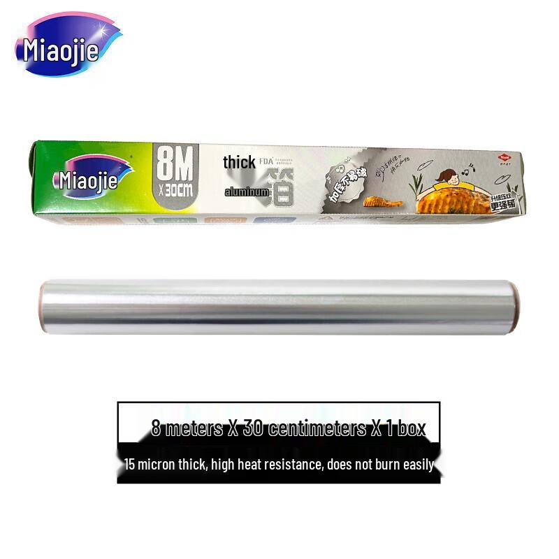 Miao Jie Heavy-Duty Aluminum Foil Roll