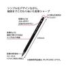 KOKUYO Pencil Sharp Pen Comparison Set, 5 Pens, White, 0.3mm, 0.5mm, 0.7mm, 0.9mm, 1.3mm
