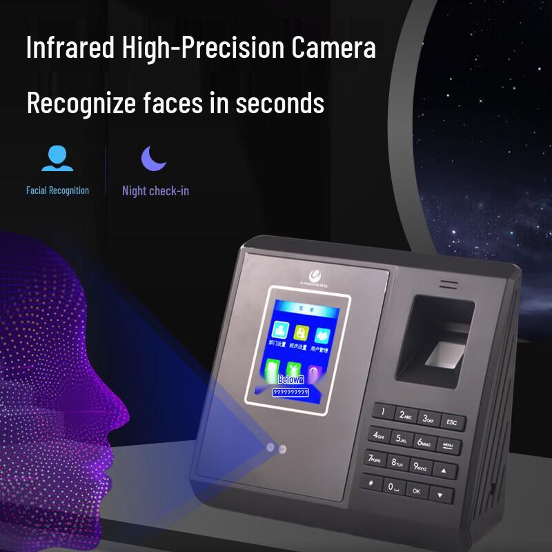 Youmash U-RZ520 Smart Facial Recognition Time Clock CN plug (adapter included)
