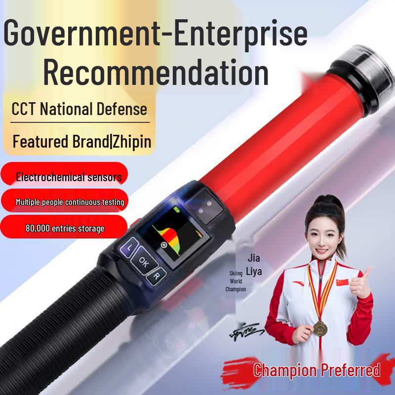 Алкотестер Zhicheng One Size