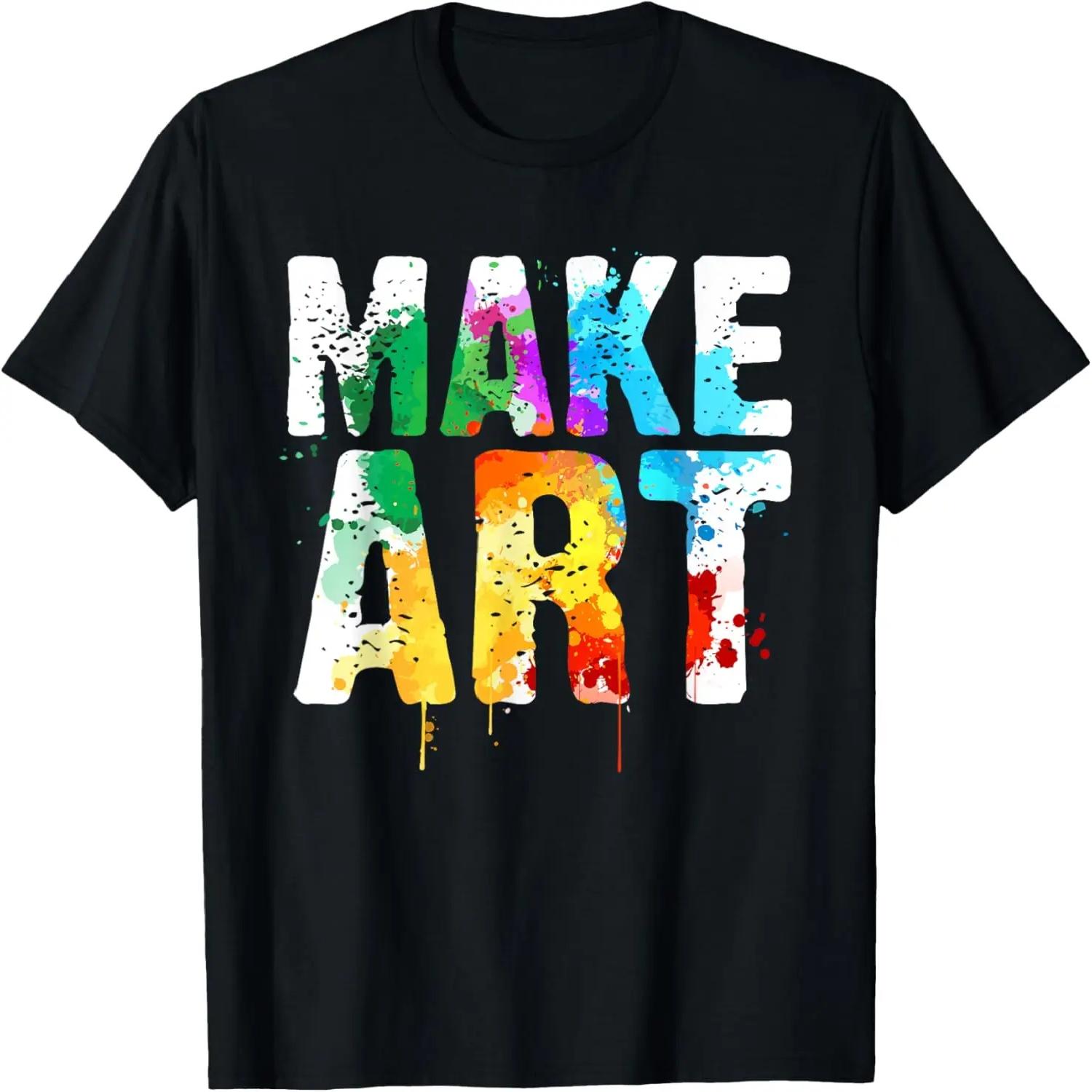 Крутой Арт Дизайн Для Мужчин Женщин Художников Художник Живописец Живопись Футболка S