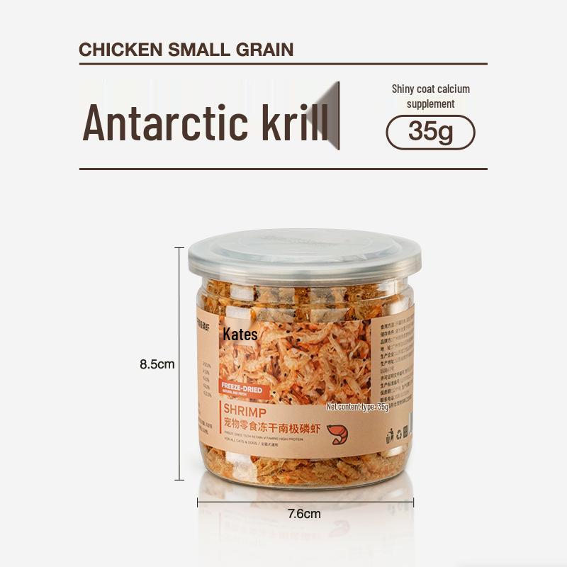 Freeze-Dried Antarctic Krill Cat & Dog Training Snacks with Calcium for Facial Development