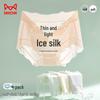 MaoRen Women's Seamless Ice Silk Antibacterial Underwear 4-Pack