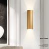 Minimalist Designer Wall Lamp for Living Room, Bedroom, Hotel Corridor, and Bedside: "Light & Shadow"