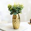 Metal Hammered Vase for Home Decor, Golden