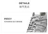 Belle Breathable Mesh Dad Shoes Women's 2025 Summer New Thick-Soled Height-Increasing Casual Shoes