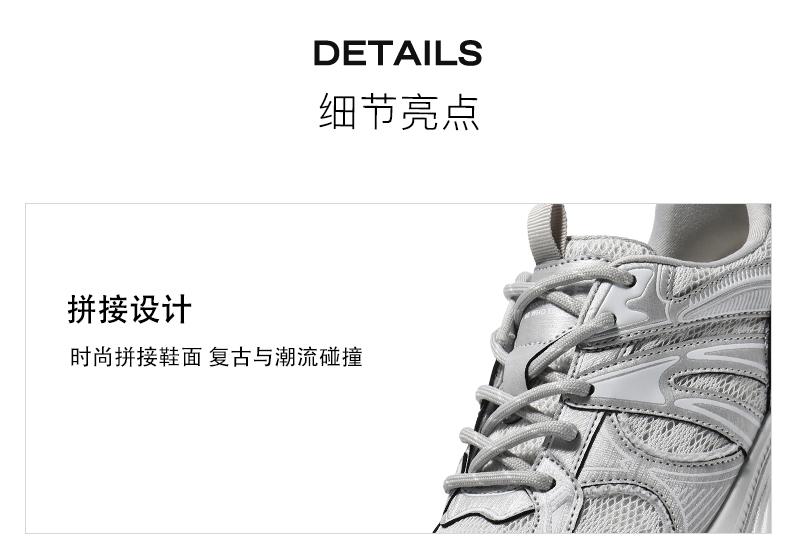 Belle Breathable Mesh Dad Shoes Women's 2025 Summer New Thick-Soled Height-Increasing Casual Shoes