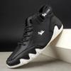 Men's High Top Shoes High-quality Luxury Fashionable Comfortable Bare Boots Breathable  Wear-resistant Lace Up Casual Loafers