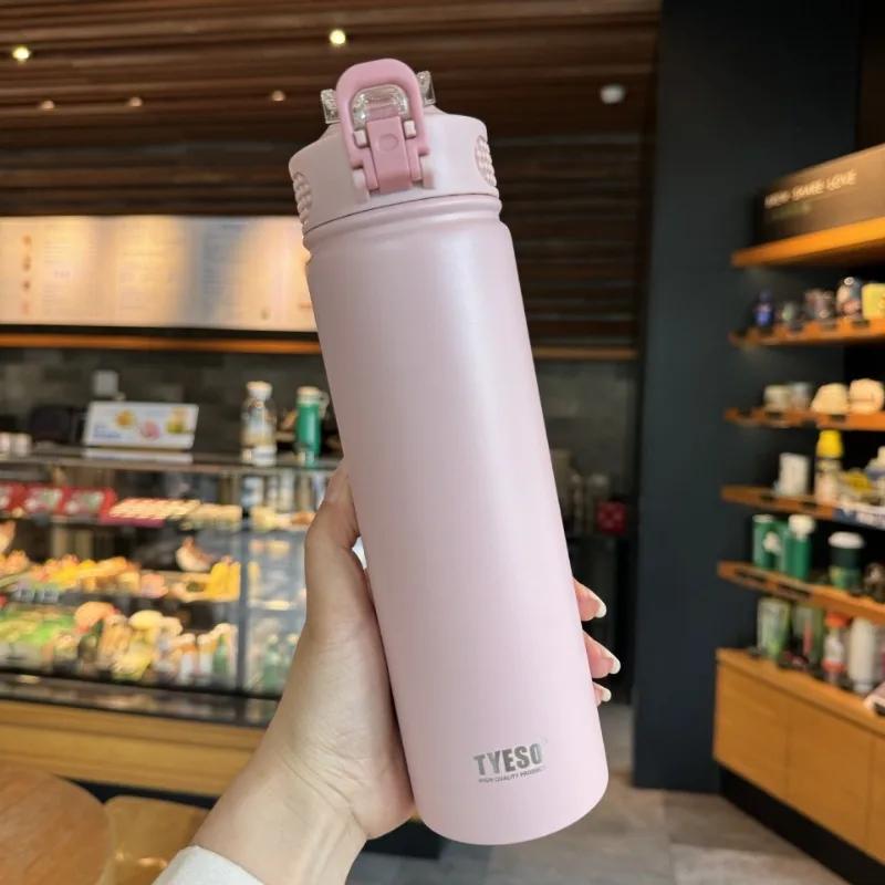 600ML/750ML Thermos Bottle with Straw Stainless Steel Vacuum Flask Insulated Water Bottle Travel Cup Mug Termica
