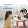 Xiaodu Mini Smart Display CN plug (adapter included)