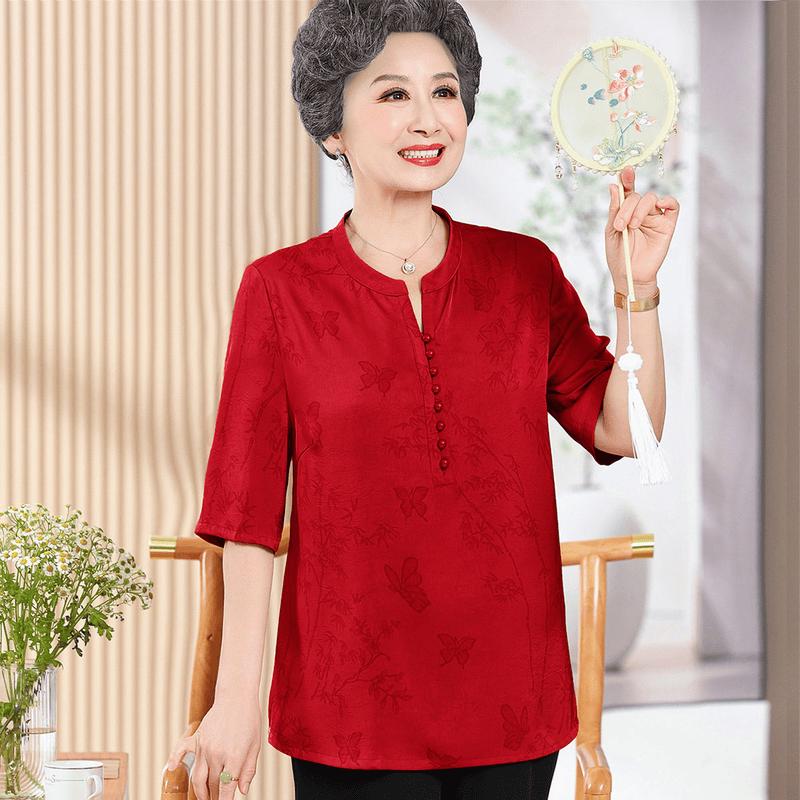 Yu Zhaolin Women s Summer Butterfly Print Stand Collar Top XXL