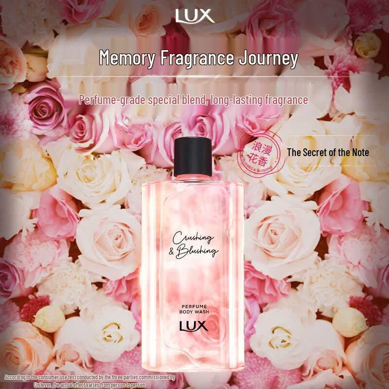Lux Secret Memory Fragrance Shower Gel 380g