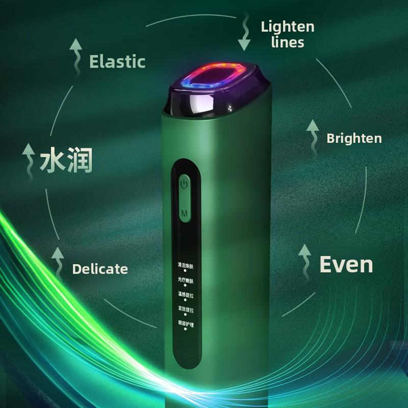 Phototherapy Skin Replenishment and Contraction Pores Multifunctional Household Skin Care Hot Compress Introduction Instrument