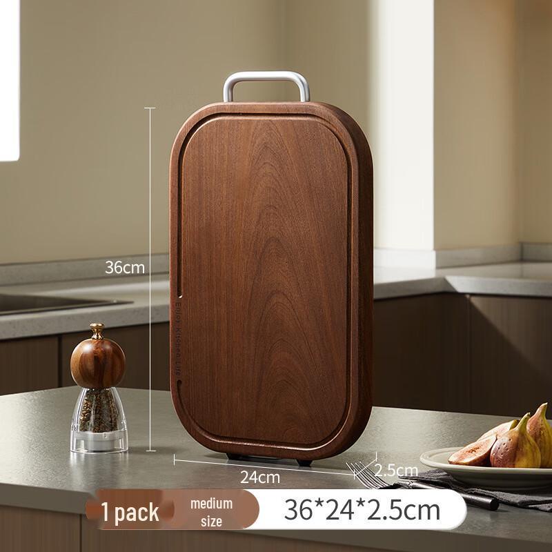 Wutuo Double-Sided Wood Cutting Board