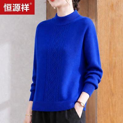 Tops – Maglioni