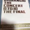 [USED] BIGBANG