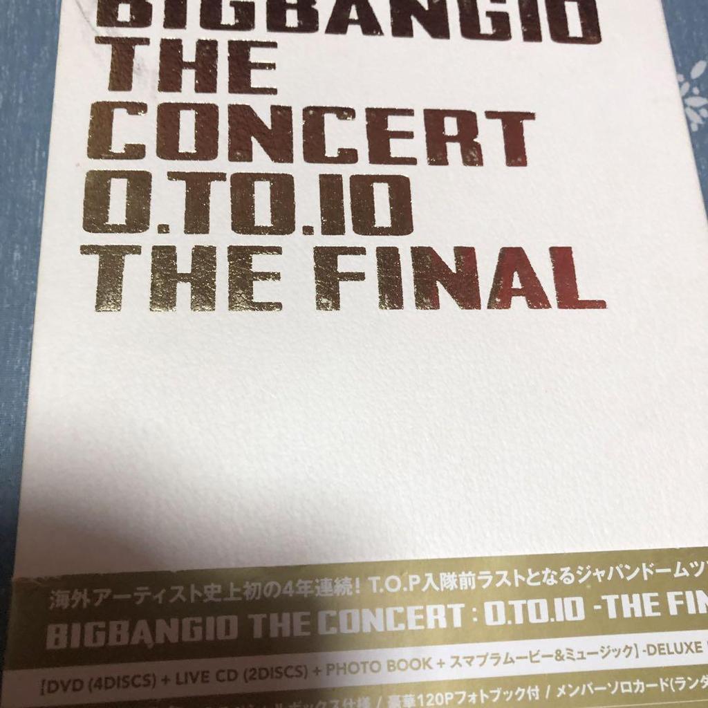 [USED] BIGBANG