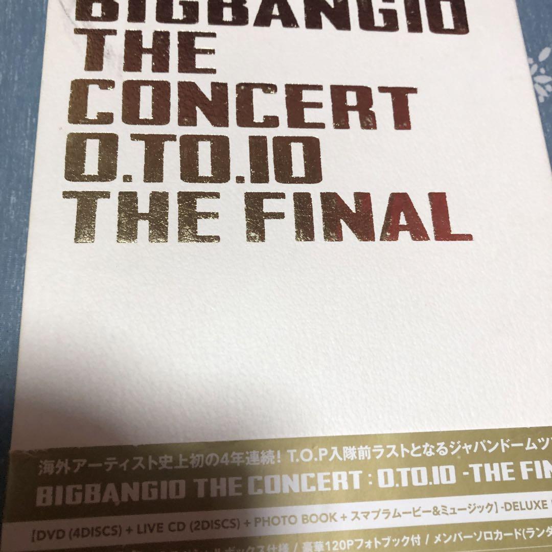 

[USED] BIGBANG