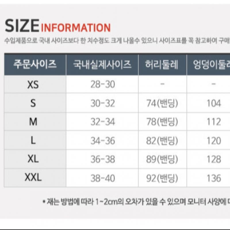 Nike Men S nSw Club Open Ham pantS Bv2766 063