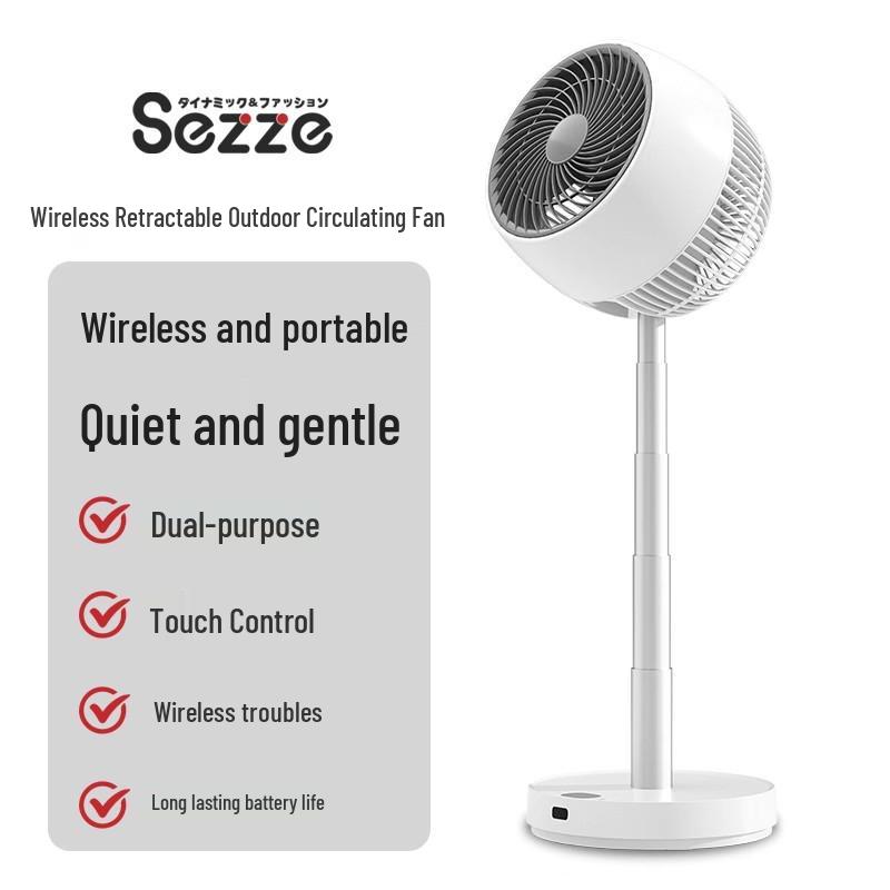 Sezze DC201 Low-Noise Wireless Air Circulation Fan: Compact Indoor/Outdoor Floor Standing Fan