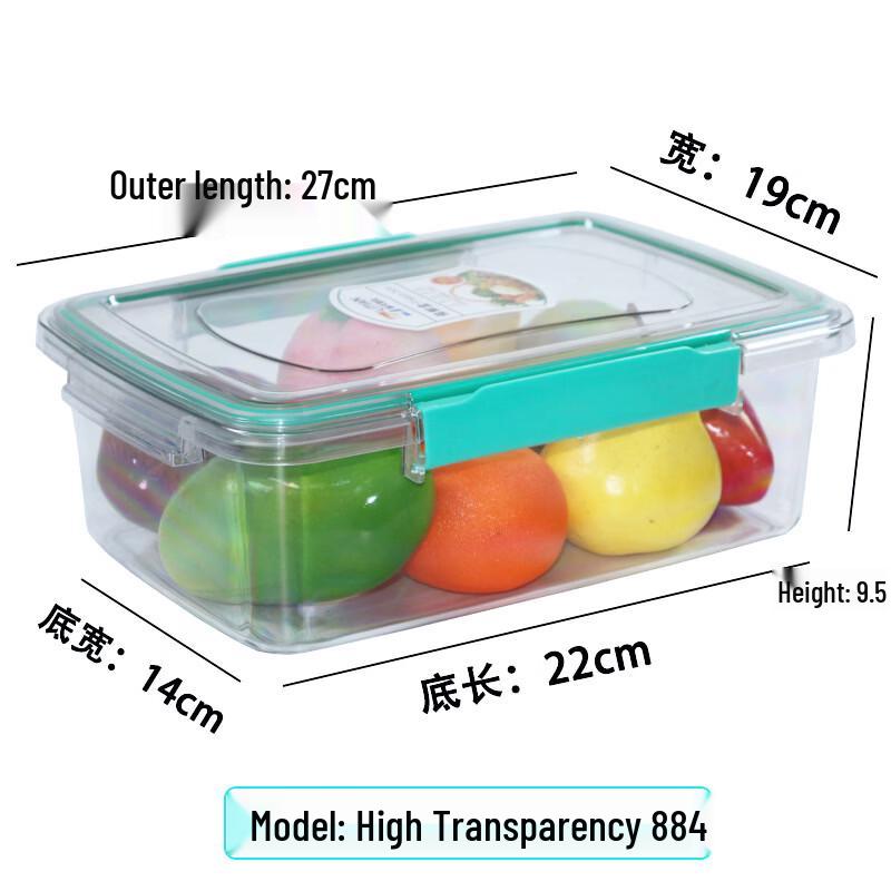 Handun High-Transparency Sealed Refrigerator Storage Box
