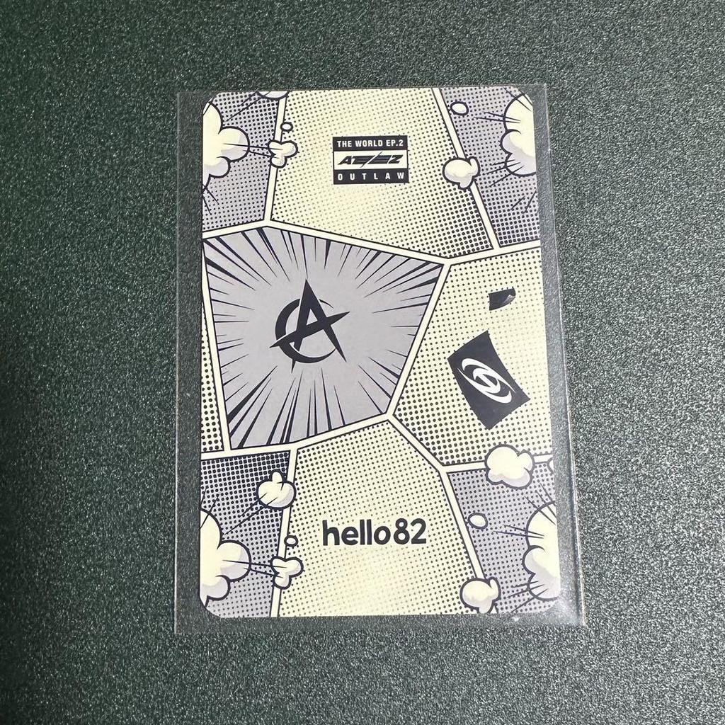 [USED] ATEEZ Yeosang America Exclusive