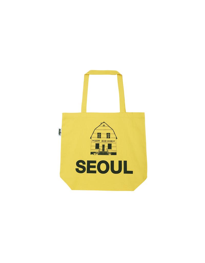Sehr Light Twill Middle Bag (Seoul-Yellow)