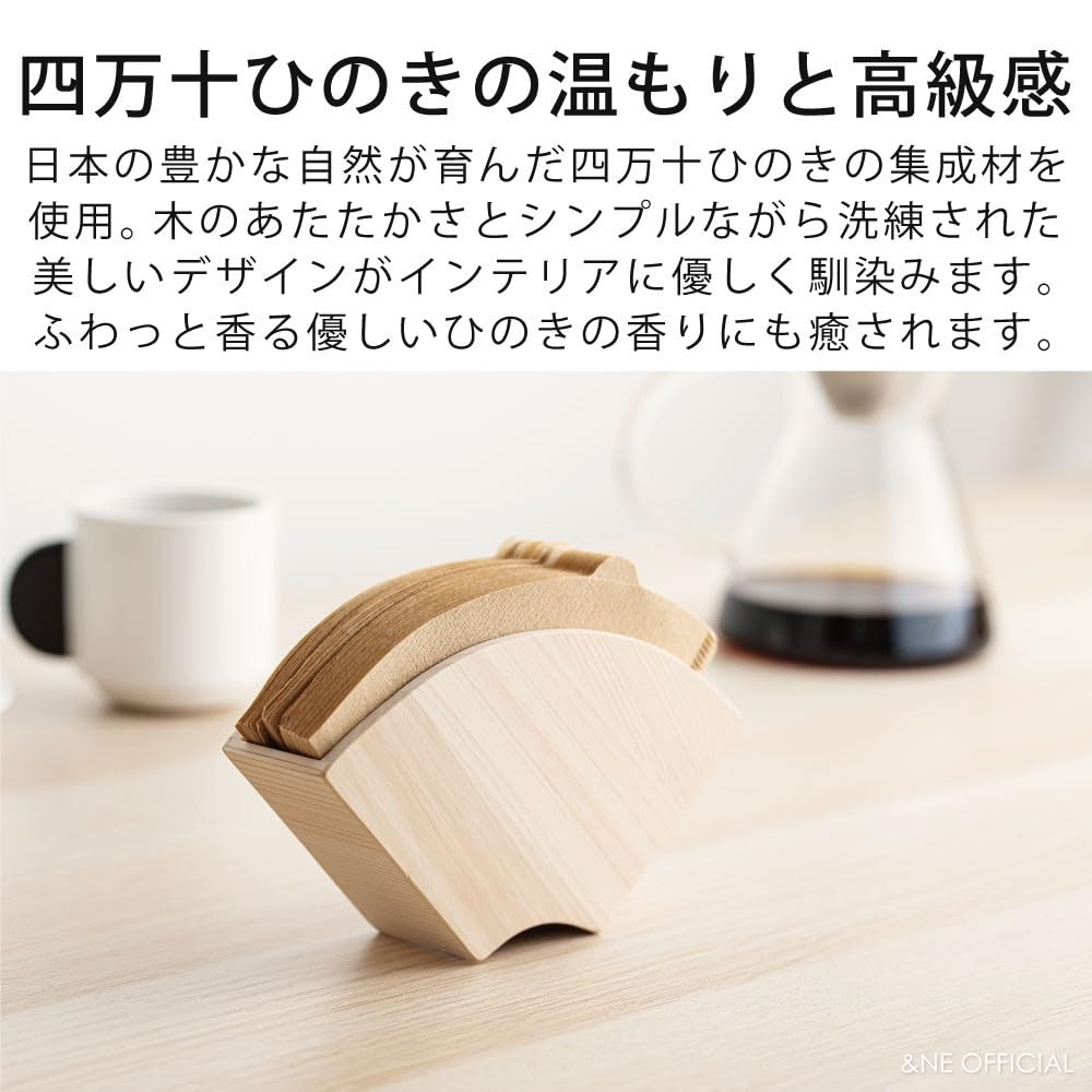 Coffee Filter Nikii Wide x Deep x Made in Shimanto Hinoki Paper Filter Holds 30 Fits or &NE Holder, Cafe, Natural, 16.7cm 4.0cm 8.8cm High, Magnetic,