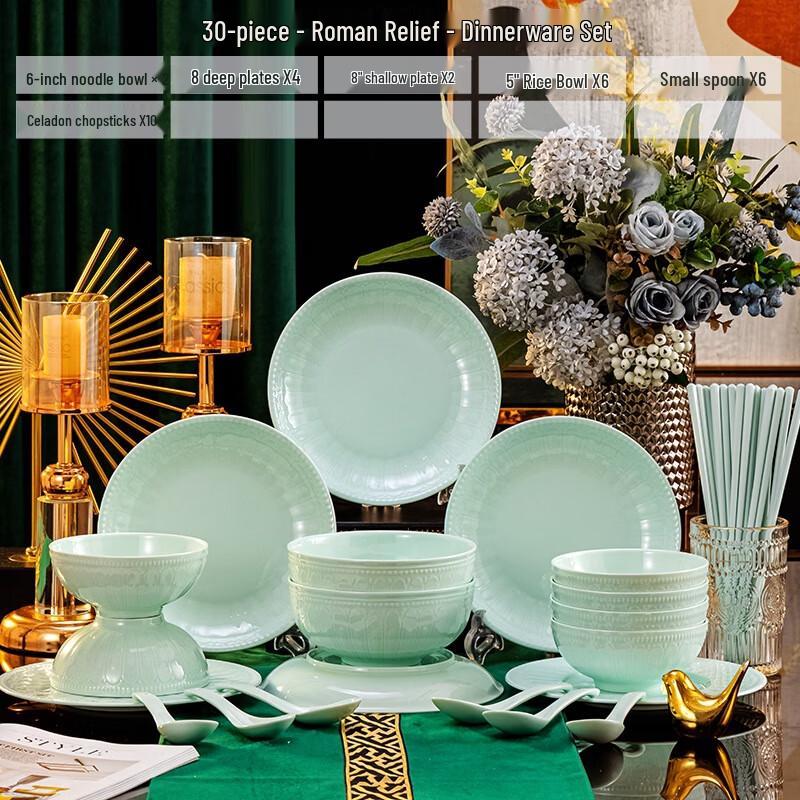 Jingdezhen Zhishi Blue Rome Romance 30-Piece Ceramic Dinnerware Set