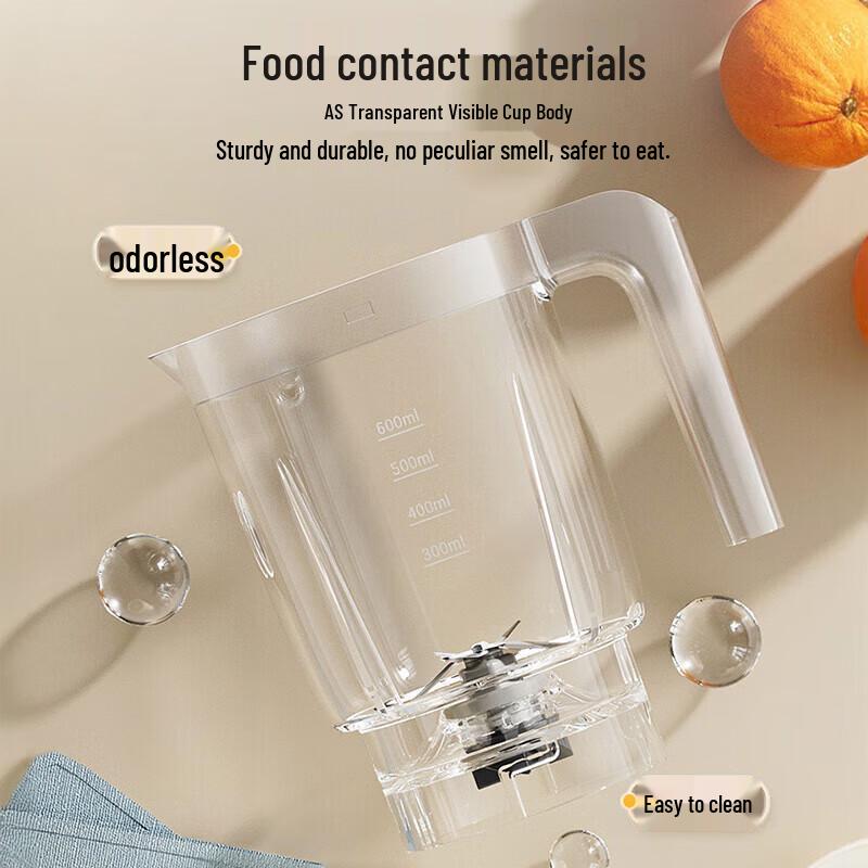 Bear Multi-Function Portable Juicer & Food Processor CN plug (adapter included)