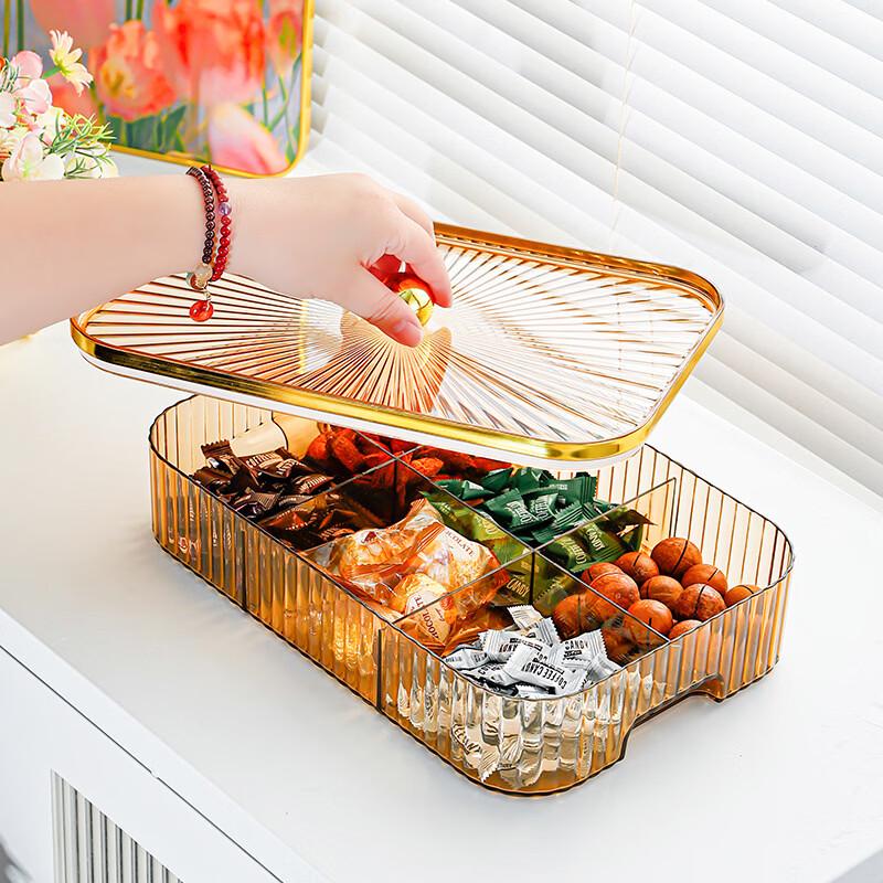 Pabei Light Luxury Sealed Snack & Fruit Storage Tray