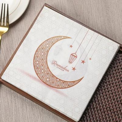 Ramazan Temalı Partiler İçin Uygun Peçeteler