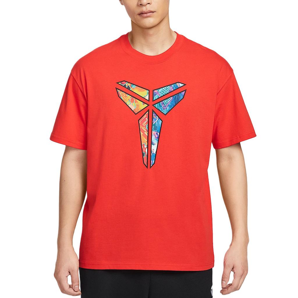 New Nike Kobe Max90 T Shirt HJ3423-600