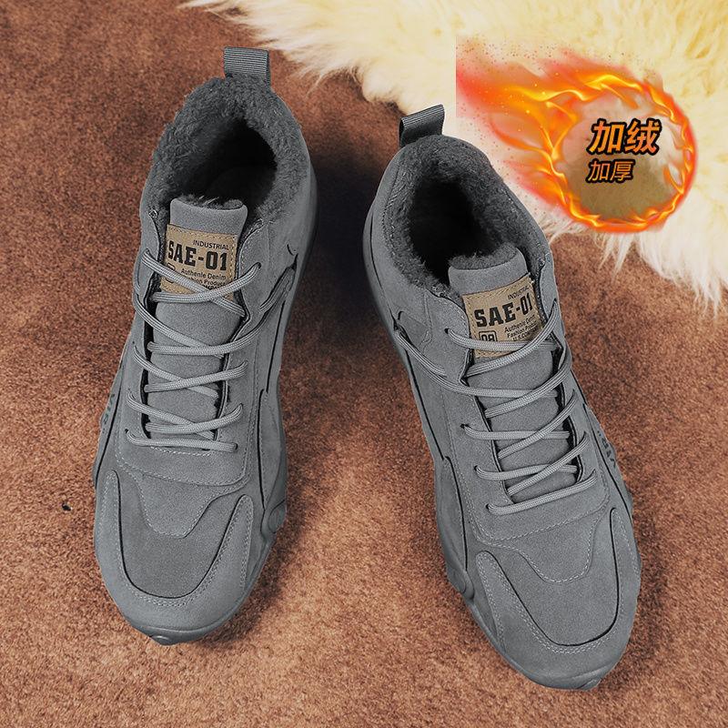 Khaki Gray Leather Men'S Snow Boots 2025 Winter Platform Warm Fur Ankle Short Lace Up Fashion Novelty Concise Casual Work Shoes