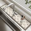 Super Absorbent Kitchen Sink Faucet Mat Drain Pad Table Mats Non-slip Sink Splash Mat Countertop Dining Washable