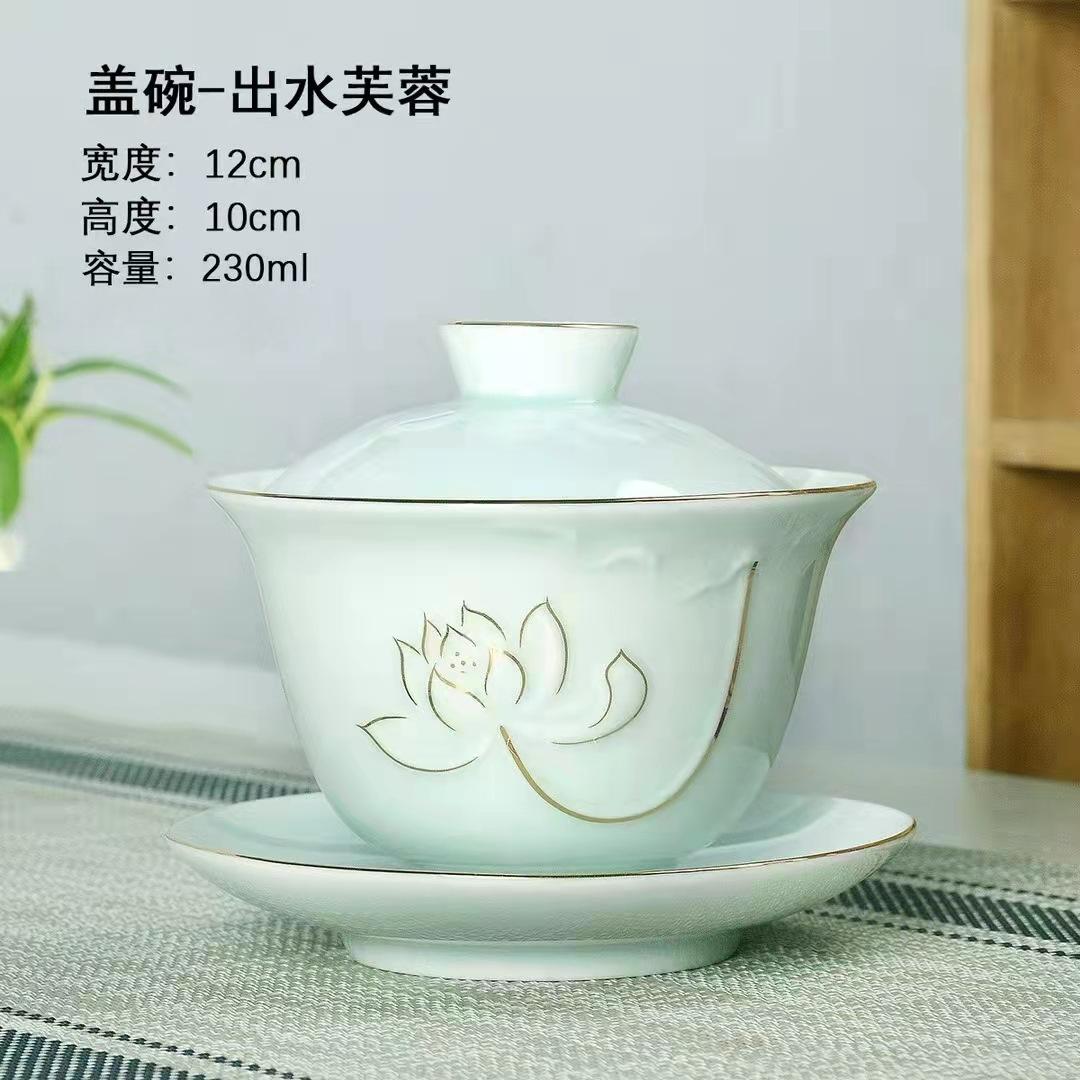 

Single Shadow Blue Ceramic Cover Bowl Creative Kung Fu Tea Set Hand drawn Gold Tea Cup Teapot