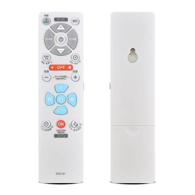 Ceiling Fan Remote Control DCC-A1. Compatible with Doshisha Ceiling Fans DCC-A08CM, DCC-A12CM, ACC-A08CM, ACC-A12CM, KCC-A08CM, KCC-A12CM, and KCC-A12