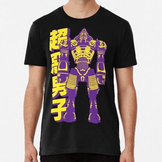 Real Steel Noisy Boy Retro Size S to 5XL Made in the USA T-Shirt XXXL