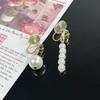 Korean Style Retro Pearl Ear Clip for Women - Mosquito Coil Holder, No Piercing, High-End, Fashionable and Versatile Luxury Earrings