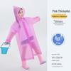 Bei Yipin Pink Disposable Children's Raincoat - 2 Pack