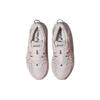 New Asics Gel Kahana 8 Cream Pink Women's 1012A978-202